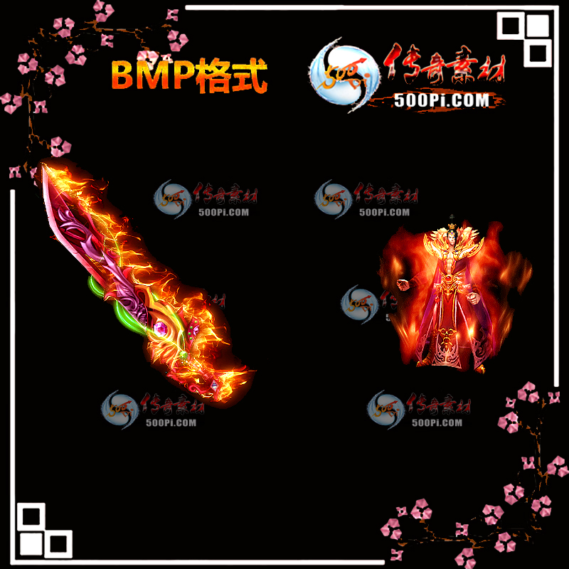 B191-Ǻװز8183 :ҵز ID:13529 