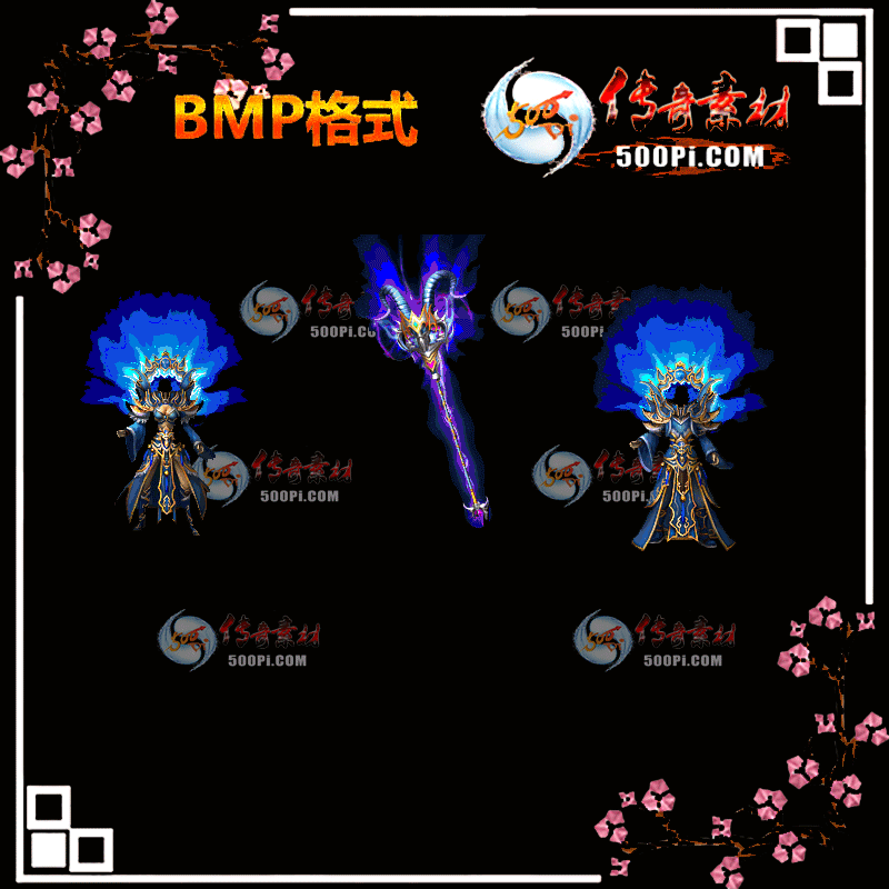 B194-Ѫװز1809 :ҵز ID:13548 