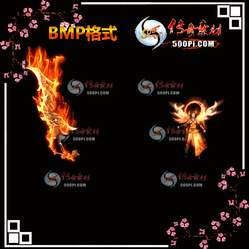 B196-°װز5230 :ҵز ID:13550 