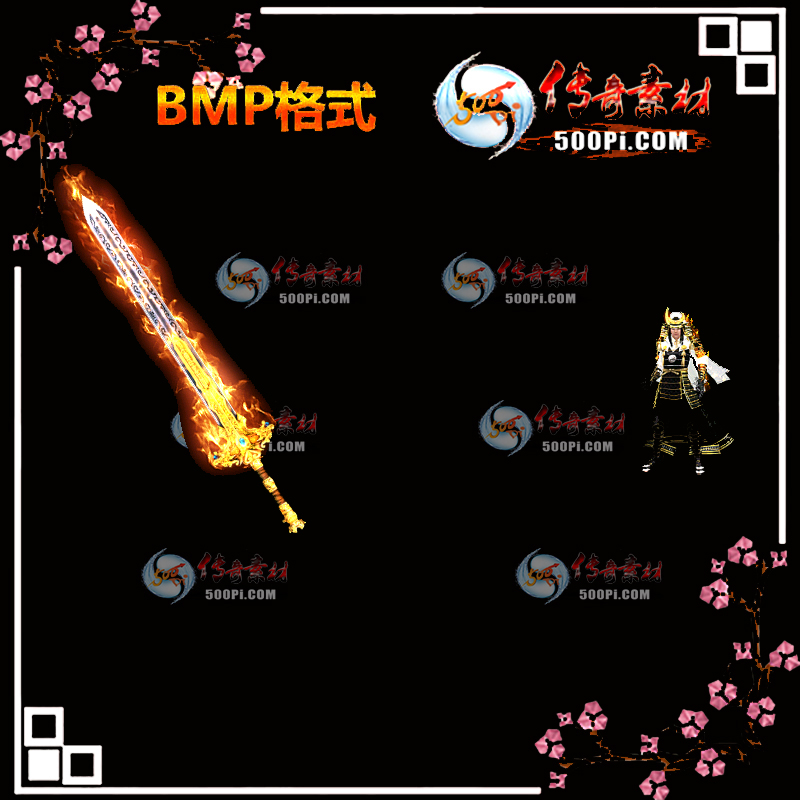 B201-޵мװز9935 :ҵز ID:13555 