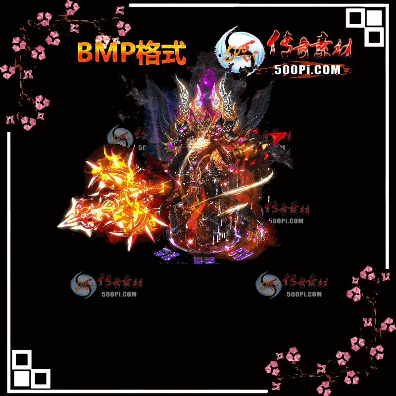 B205-֮ǧװز2940 :ҵز ID:13559 