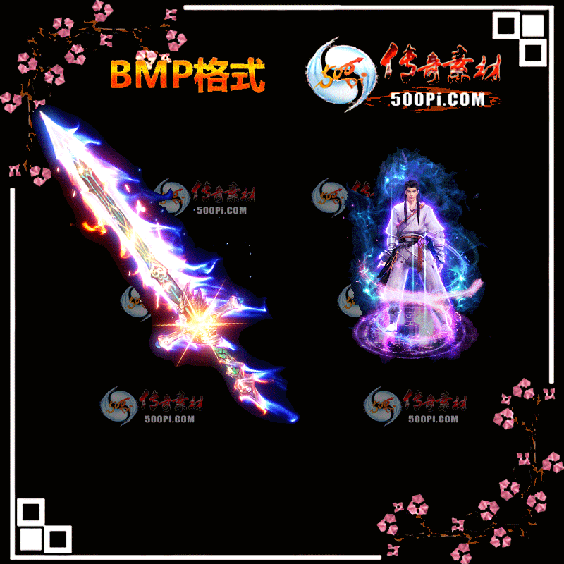 B211-ҹ漣װز235 :ҵز ID:13565 
