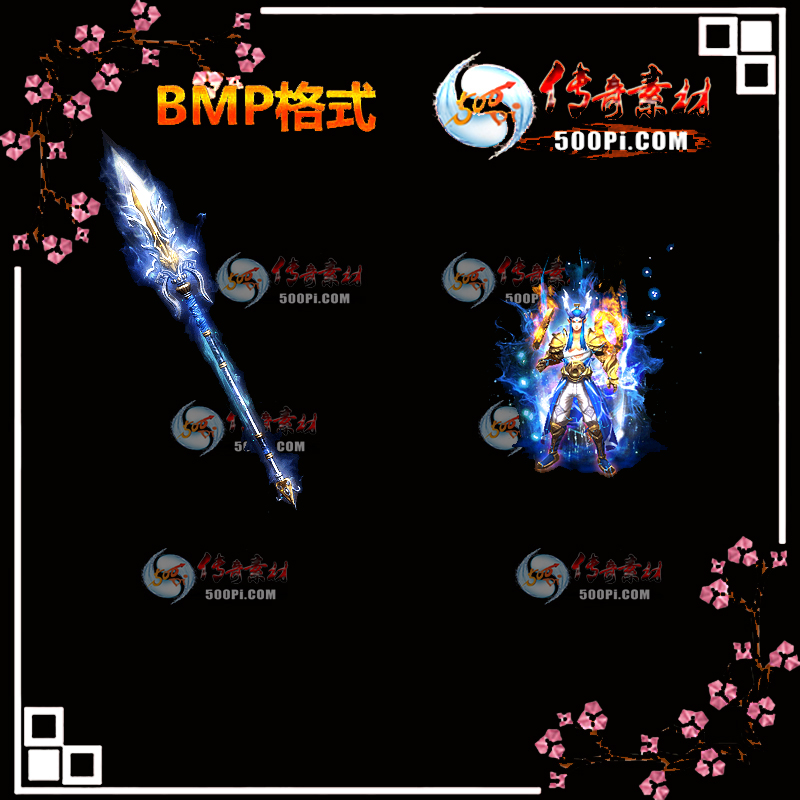 B216-˲ʱװز8022 :ҵز ID:13570 