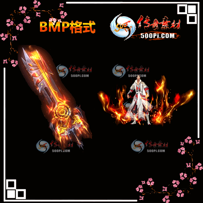 B229-ɽװز319 :ҵز ID:13595 