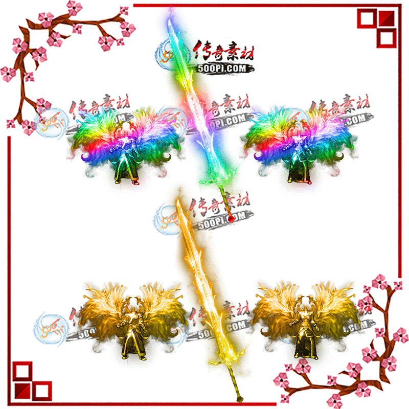t1906225-ԭ8ɫװز6917 :ز ID:13617 