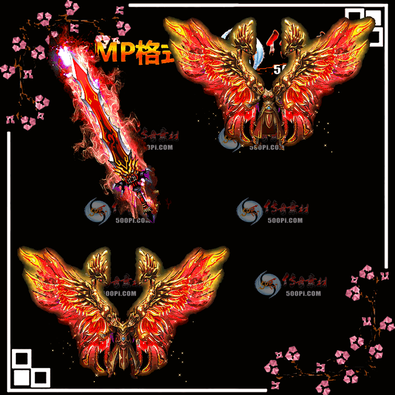 B248-װز2866 :ҵز ID:13647 