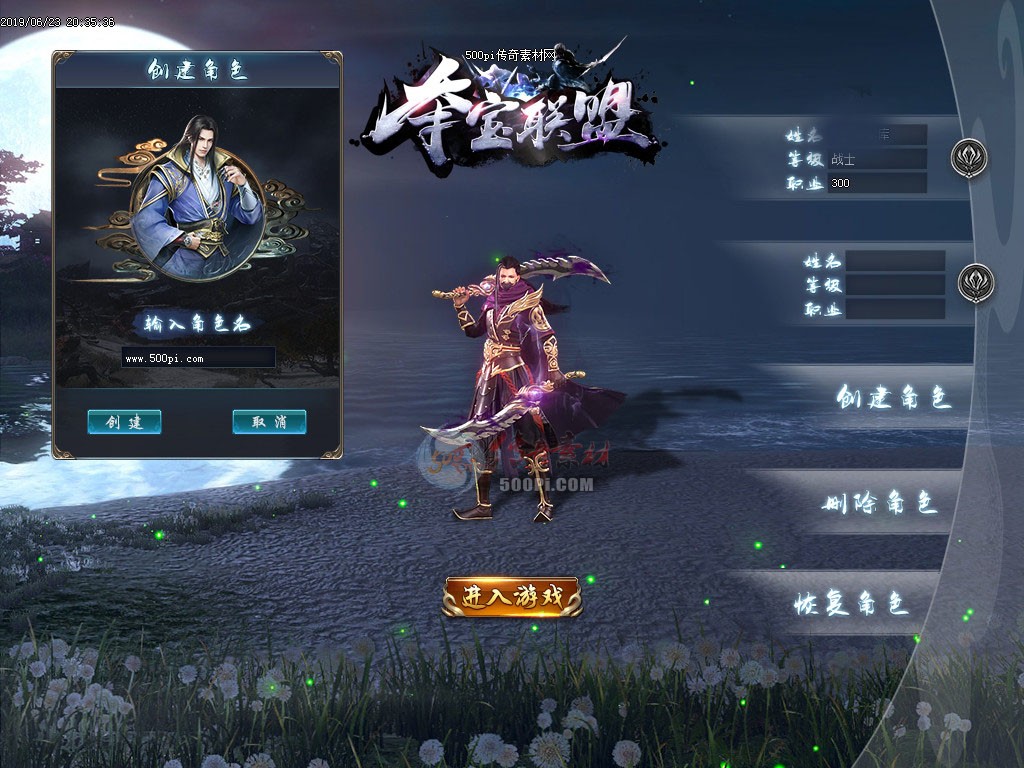UI1906241-GOM浥ְҵ¼UIز9062 :ز ID:13659 ,ְҵ,¼,ز
