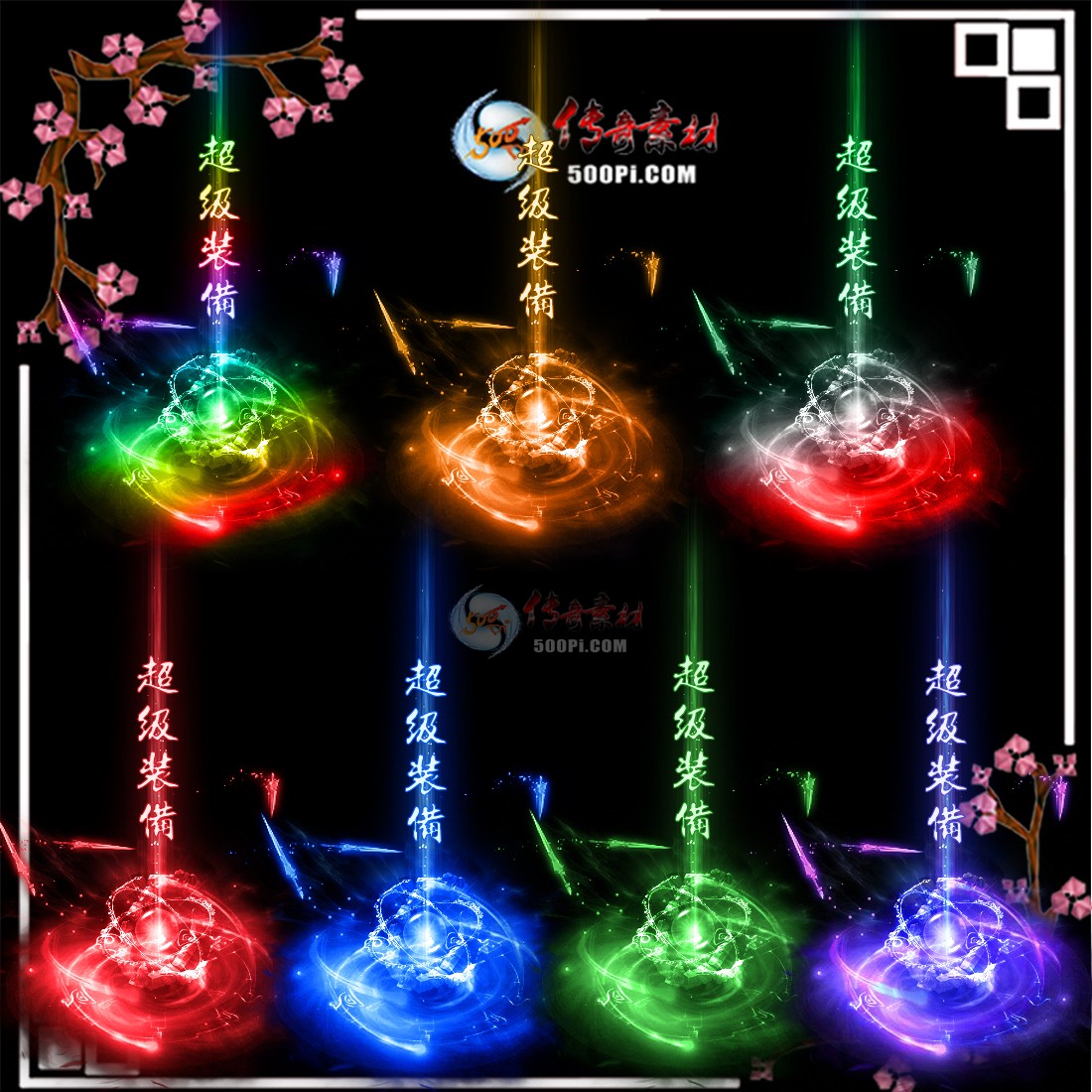 tx1906262-ԭ7ɫתЧز5515 :ز ID:13712 