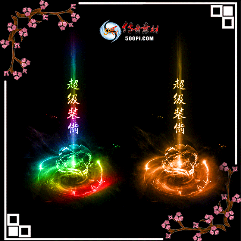 tx1906262-ԭ7ɫתЧز5683 :ز ID:13712 