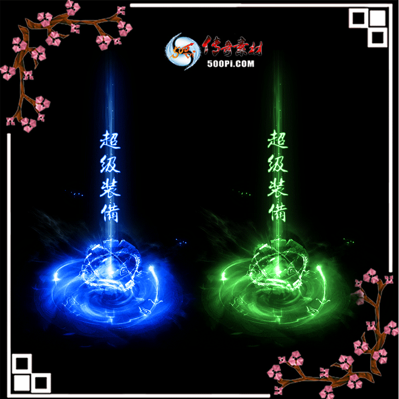 tx1906262-ԭ7ɫתЧز1447 :ز ID:13712 