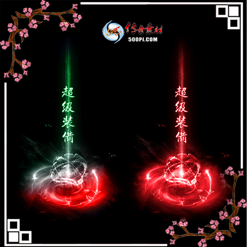 tx1906262-ԭ7ɫתЧز8954 :ز ID:13712 