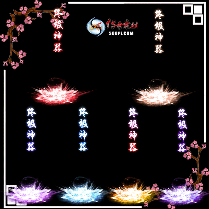 tx1906271-ԭ10ɫ֮Чز496 :زĻ ID:13740 