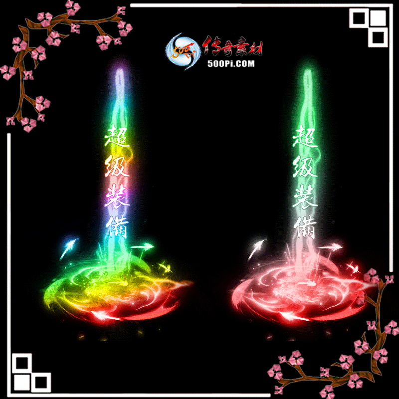 tx1906272-ԭ8ɫЧز7182 :ز ID:13741 