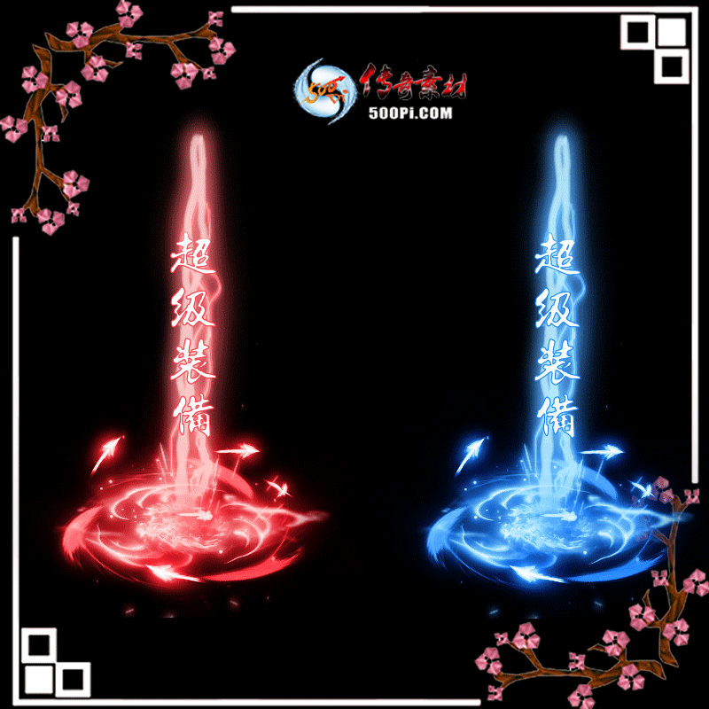 tx1906272-ԭ8ɫЧز675 :ز ID:13741 