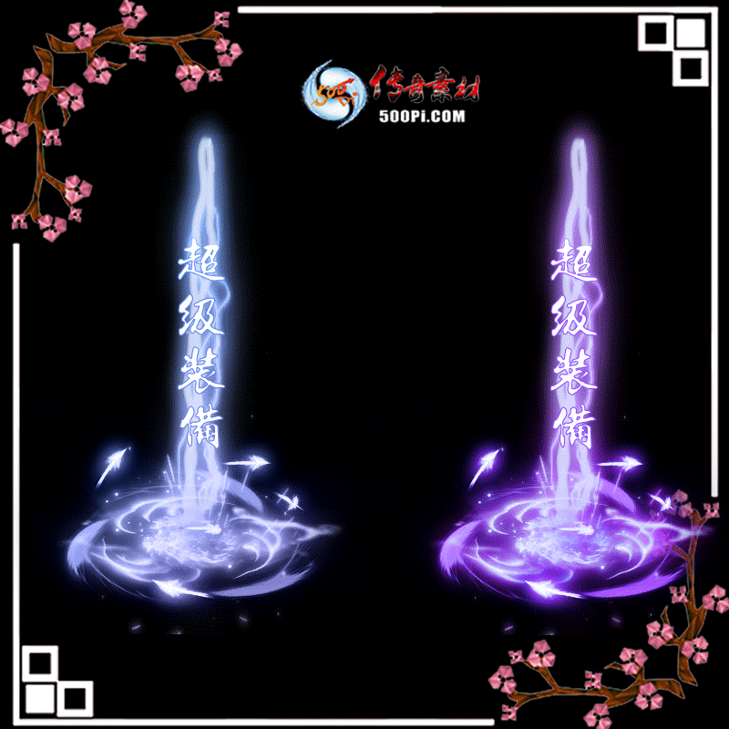 tx1906272-ԭ8ɫЧز7832 :ز ID:13741 