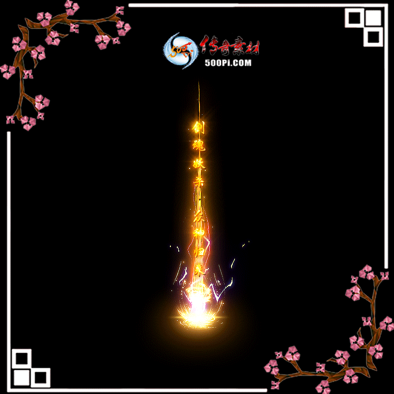 tx1905246-5ɫɱ ˺Чز8996 :ز ID:12807 ,˺,,,Ч