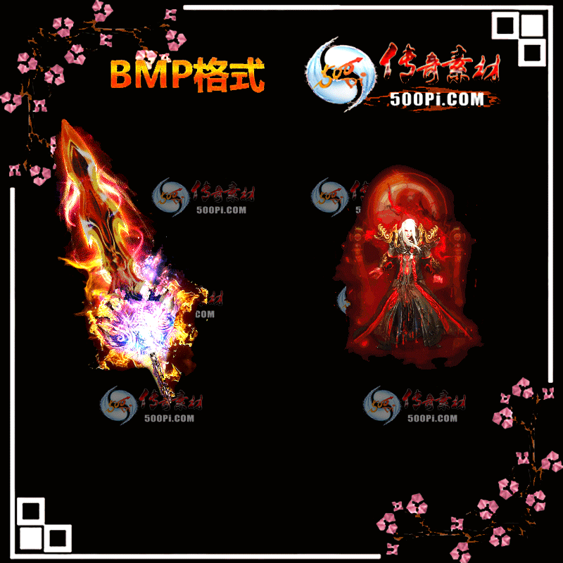 B263-װز9070 :admin ID:13768 