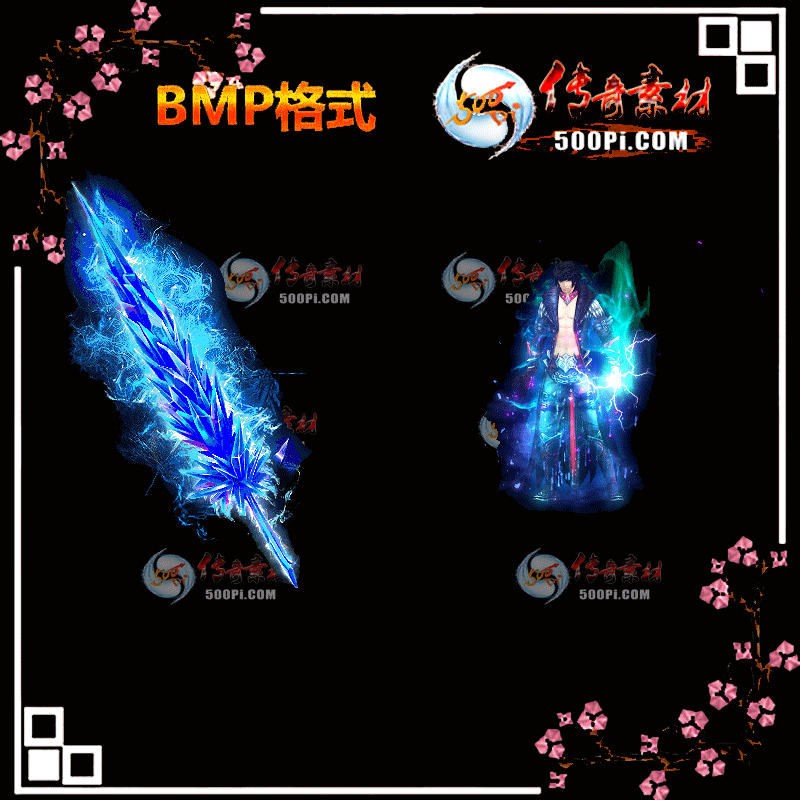 B264-˵װز8387 :admin ID:13769 
