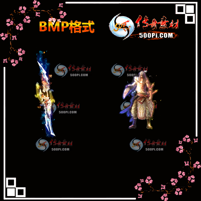 B268-װز8334 :admin ID:13773 