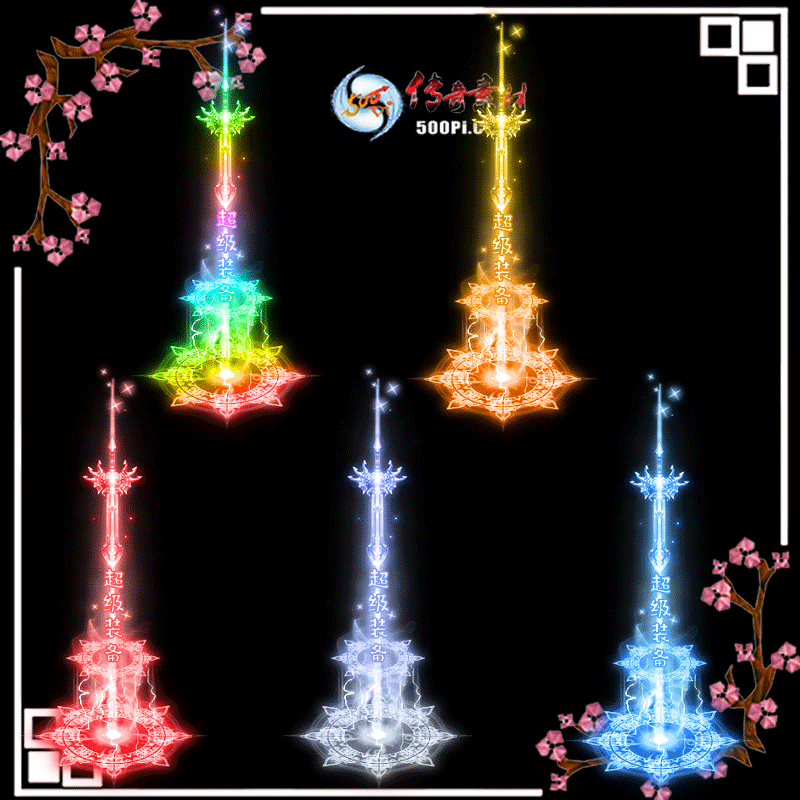 tx1906281-ԭЧز6207 :ز ID:13780 