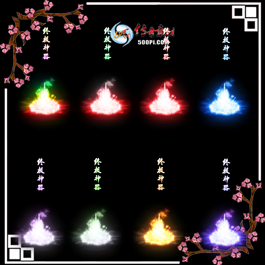 tx1906282-ԭЧز9080 :ز ID:13784 