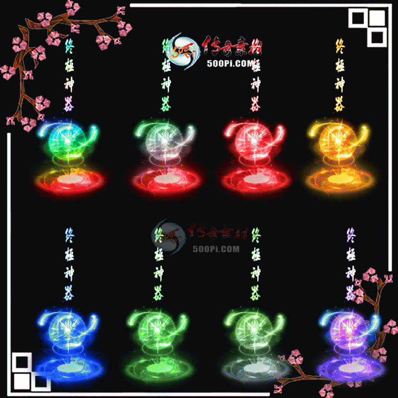 tx1906283-ԭתЧز9285 :ز ID:13785 