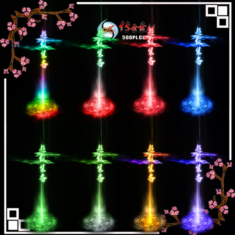 tx1906292-ԭЧز2434 :ز ID:13793 