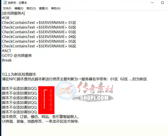 ̳˺šx397782Υ淢Դ÷8491 :admin ID:13810 
