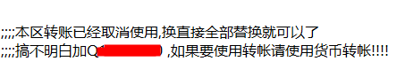 ̳˺šx397782Υ淢Դ÷9629 :admin ID:13810 