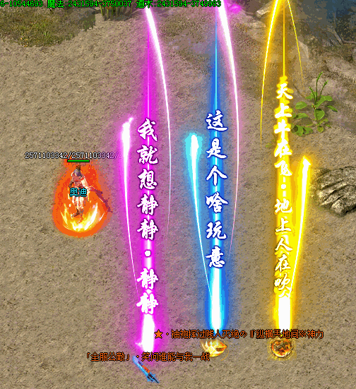 Ƥѷ-Ƥѷ-ԶԶ̬38519 :qq160377 ID:13818 