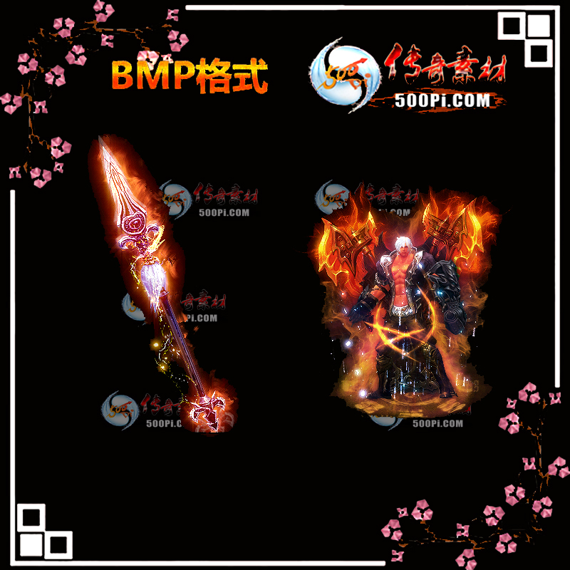 B275-׿Խɱװز8819 :admin ID:13823 