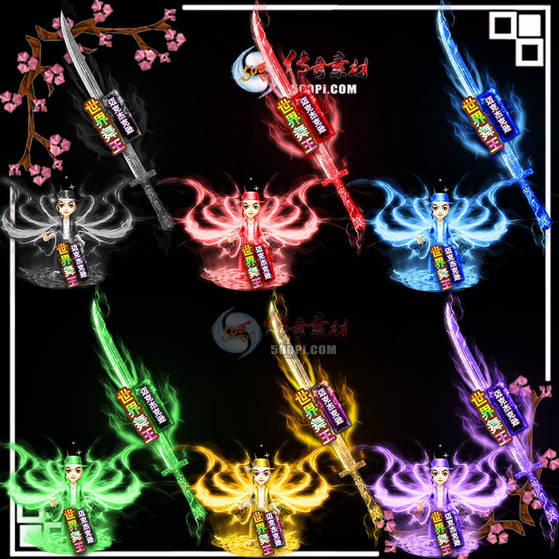 t1907012-6ɫ˽ܿѷװز6492 :زĻ ID:13832 