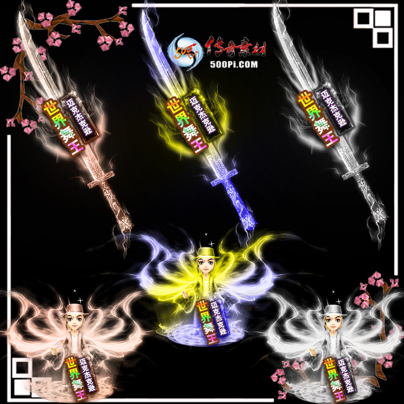 t1907013-9ɫ˽ܿѷװز2547 :زĻ ID:13833 