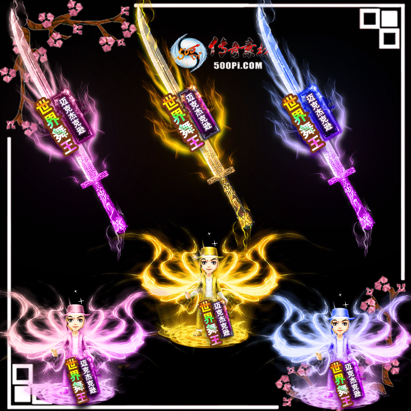 t1907013-9ɫ˽ܿѷװز9114 :زĻ ID:13833 