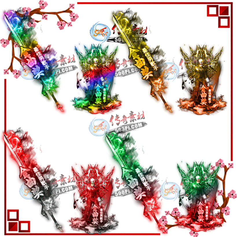 t1907014-8ɫſзװز4288 :ز ID:13834 