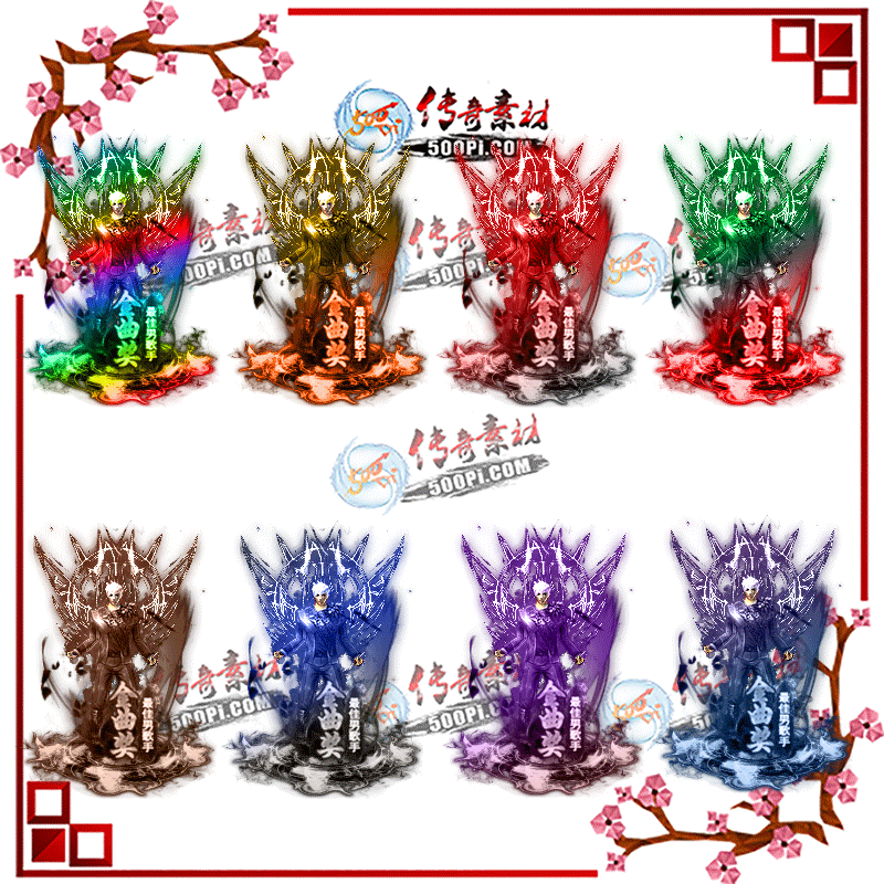 y1907012-8ɫſ·ز6869 :ز ID:13836 