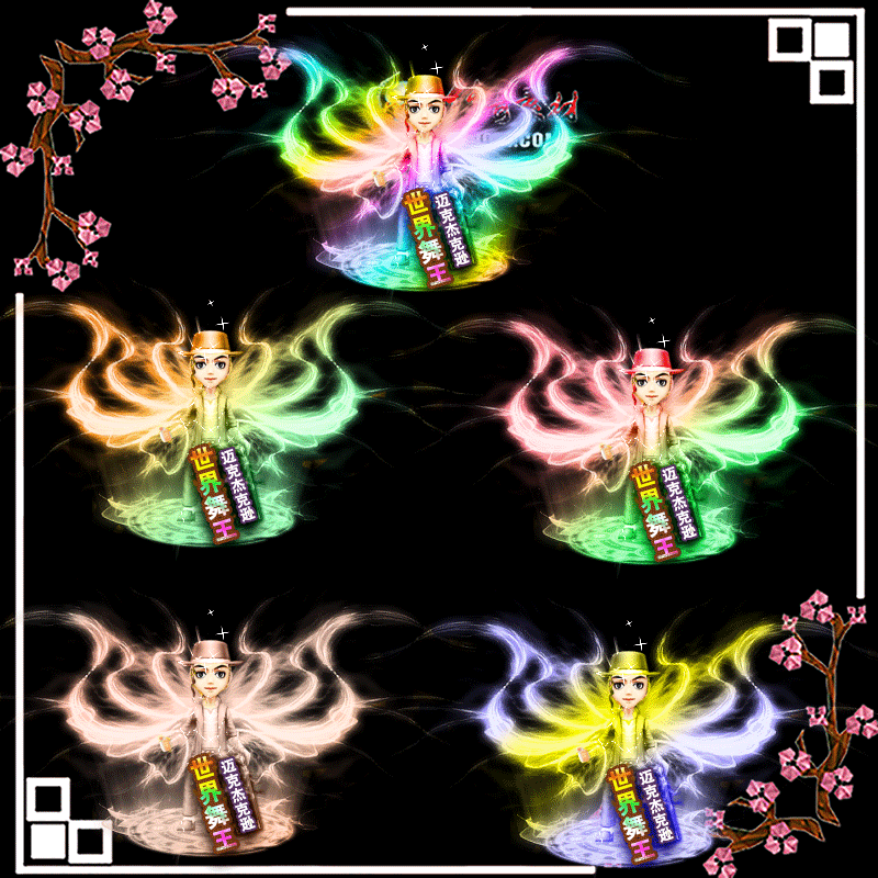y1907034-9ɫ˽ܿѷװز9706 :ز ID:13861 