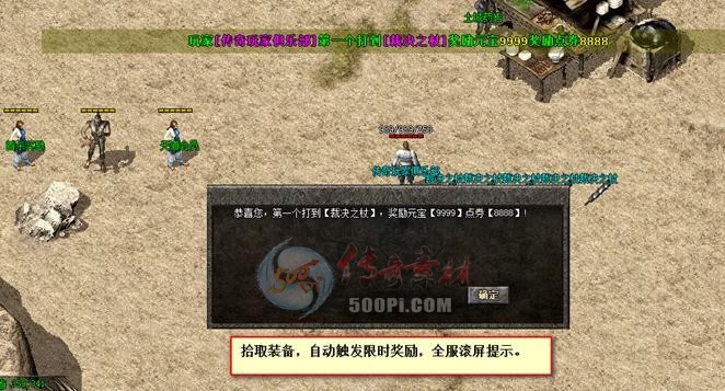 ʱ GOM/GEEͨýű ȫԶֱӵװͿԴԻ򲹶2130 :Ϸ쳾 ID:13865 ʱ,,ͨ,ű,ȫԶ