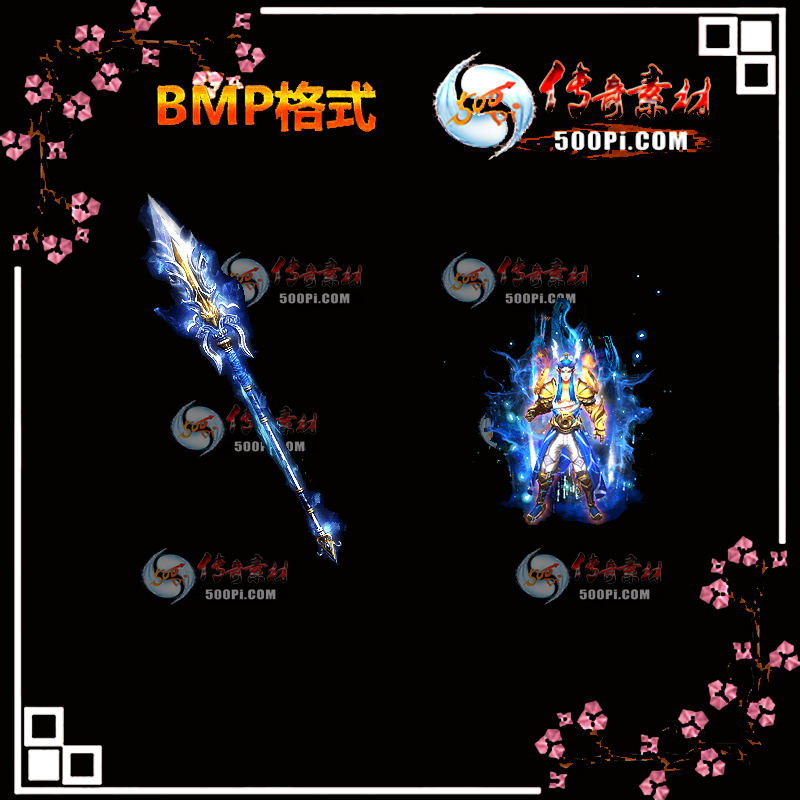 B284-װز6020 :admin ID:13867 