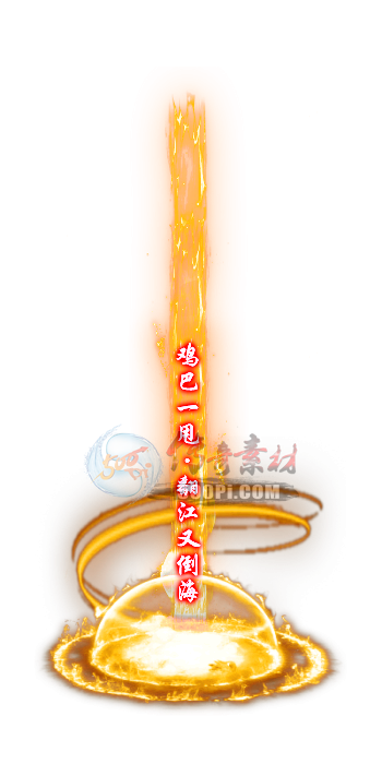 Ƥѷ--ֱ嶨ƶ̬6707 :ɮ ID:13874 