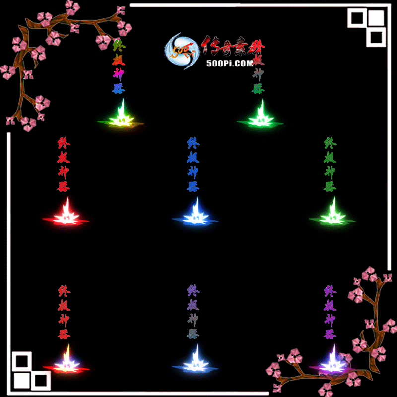 tx1907041-ԭЧز686 :ز ID:13878 