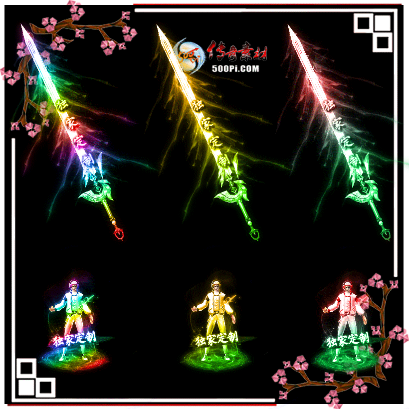 t1907042-9ɫ̫ð߷װز2206 :زĻ ID:13881 