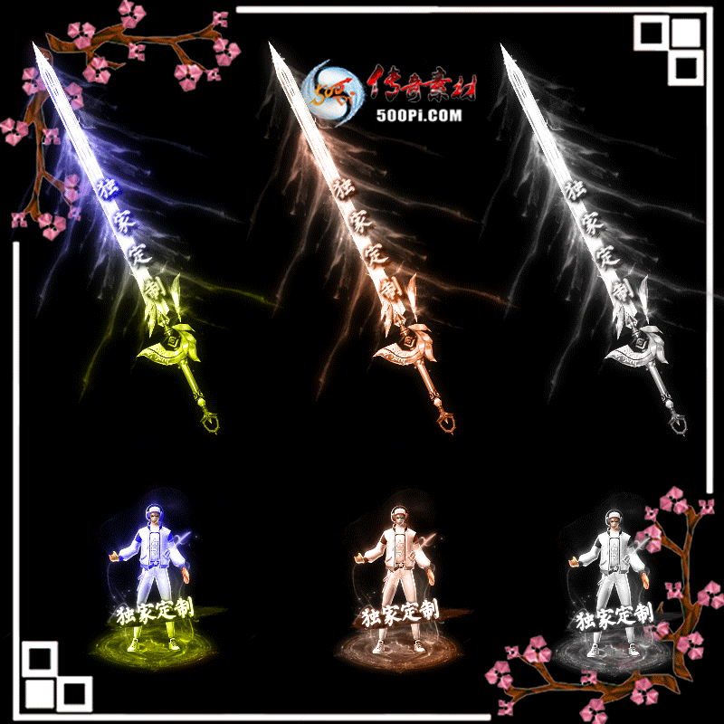 t1907042-9ɫ̫ð߷װز8171 :زĻ ID:13881 