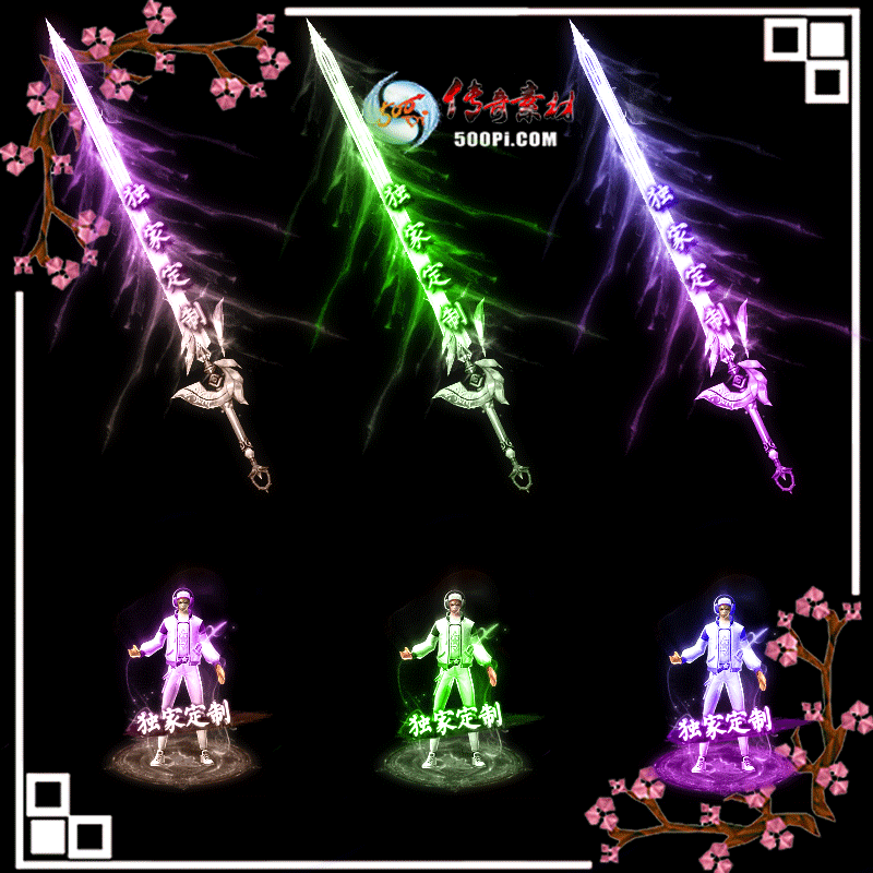 t1907042-9ɫ̫ð߷װز992 :زĻ ID:13881 