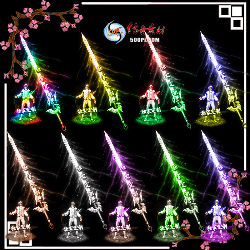 t1907042-9ɫ̫ð߷װز3687 :زĻ ID:13881 