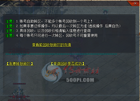 Ƥѷ-תűתװ.ȼ.ƺŵȣ7227 :liu26ppp ID:13886 ,ű,װ,ȼ,ƺ