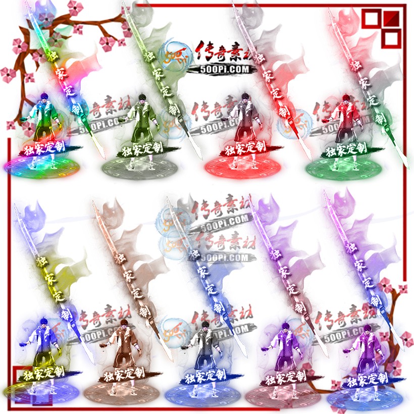 t1907051-9ɫſзװز4238 :زĻ ID:13890 