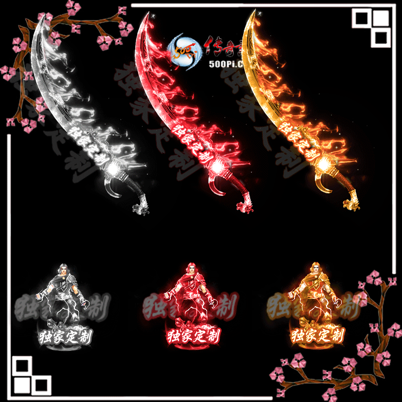 t1907061-6ɫħзװز9349 :ز ID:13898 