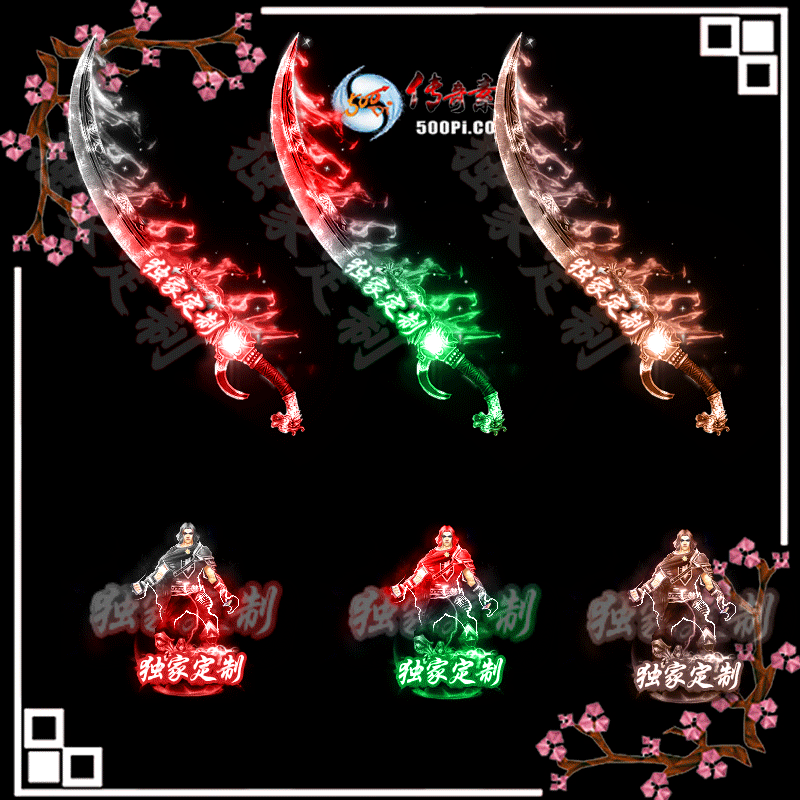 t1907062-9ɫħзװز4632 :ز ID:13899 