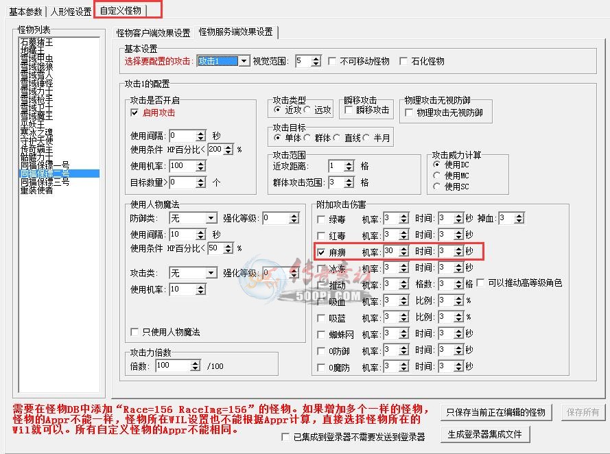 Ƥѷ-GOM汣ڽű(Զ)1098 :̷ ID:13943 ,,,ű,